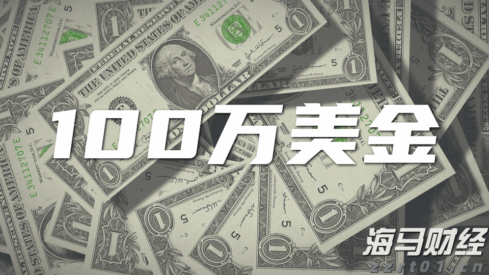 “长策”+“短策”看“经济第一大省”如何在结构优化中“破局”？