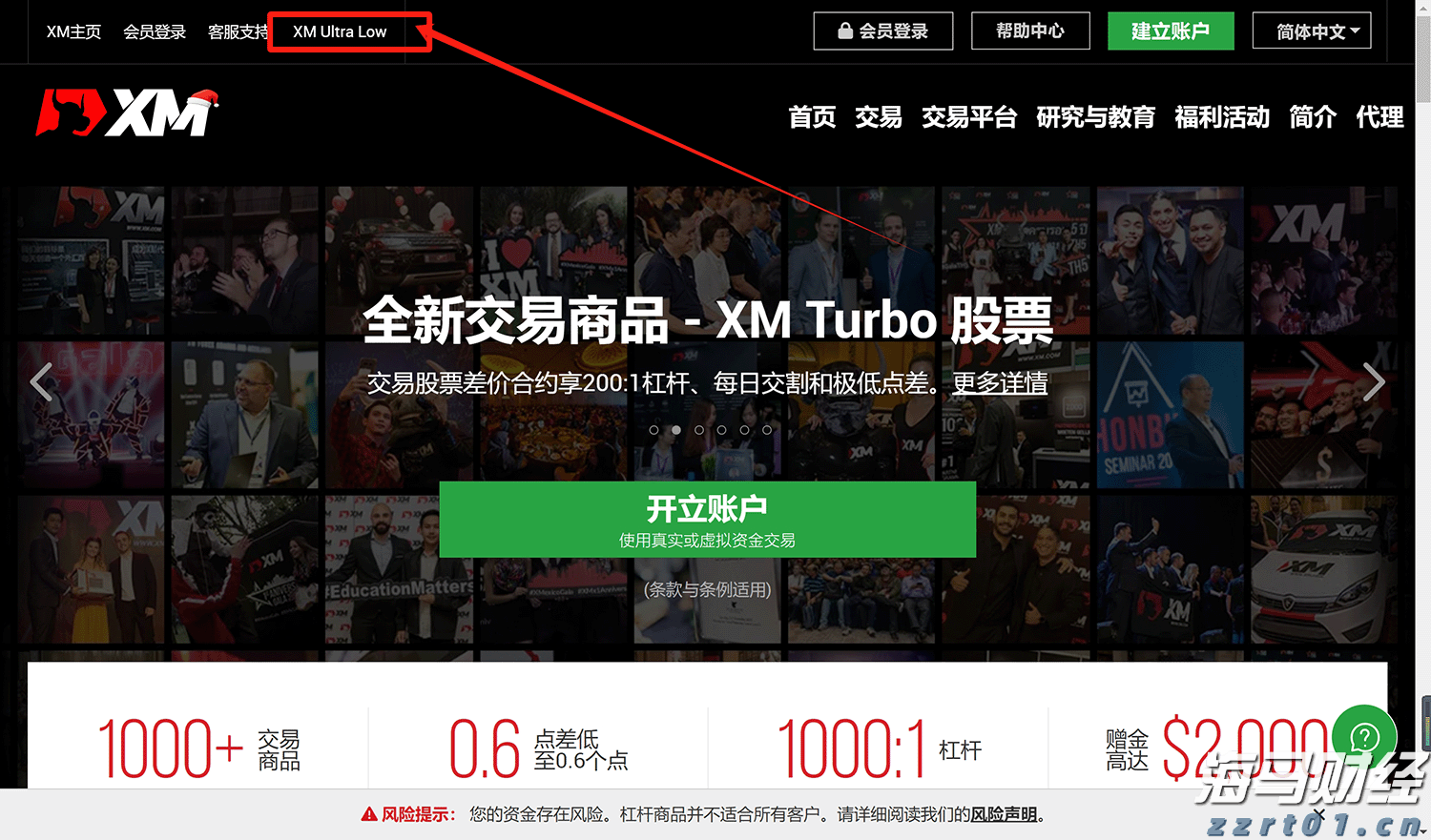 业绩下滑引发CAVA(CAVA.US)股价重挫！华尔街争论：“抄底机会” versus “惩罚性区间”？