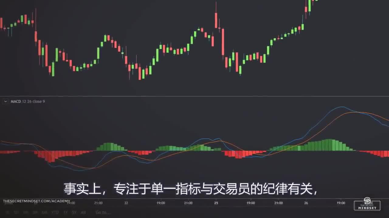 珠海代表团战绩：8金11银7铜 省中运会斩获团体总分一等奖 下届2028相约珠海！