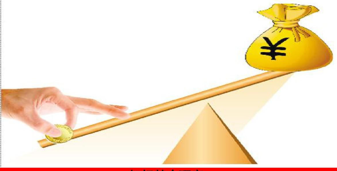 上半年头部广告业机构收入增长11.3%
