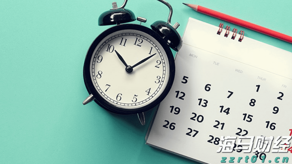 十五运会体育比赛首批门票今日开售