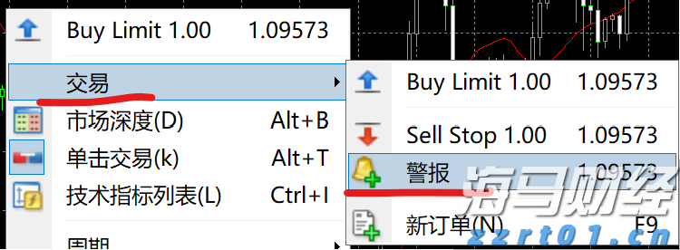 公募基金六大最新排名：二季度35家基金非货规模增长超百亿