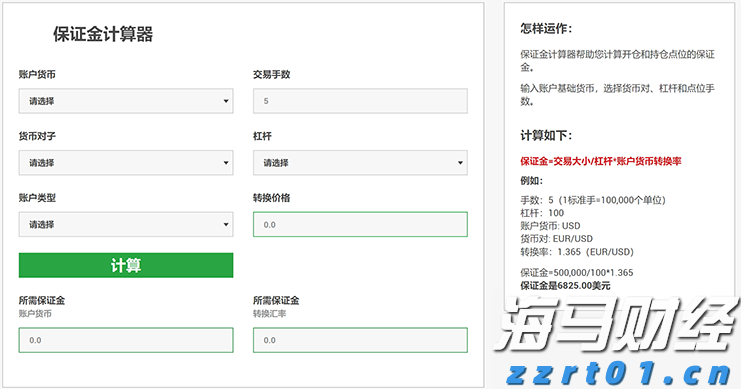 看到这种人脸要警惕！已有人报案