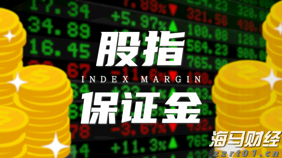 兴业银行滁州分行成功落地首笔股票回购贷款增持业务