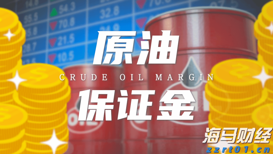 美股动态 | 苹果(AAPL.US)上涨2% 传iPhone17系列将涨价50美元
