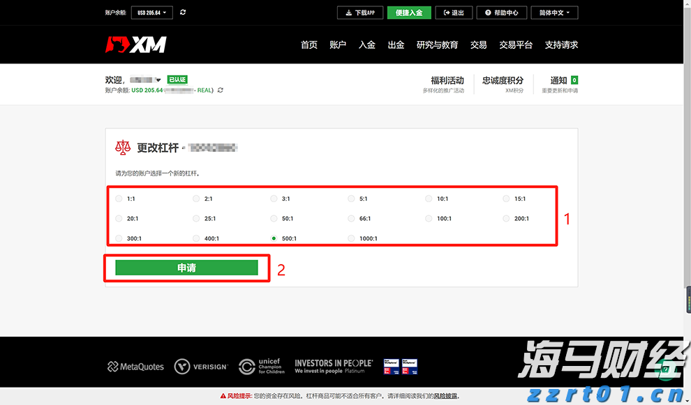 邻里守望，平安相伴！平安人寿安徽分公司金融消保教育宣传走进浅水湾社区