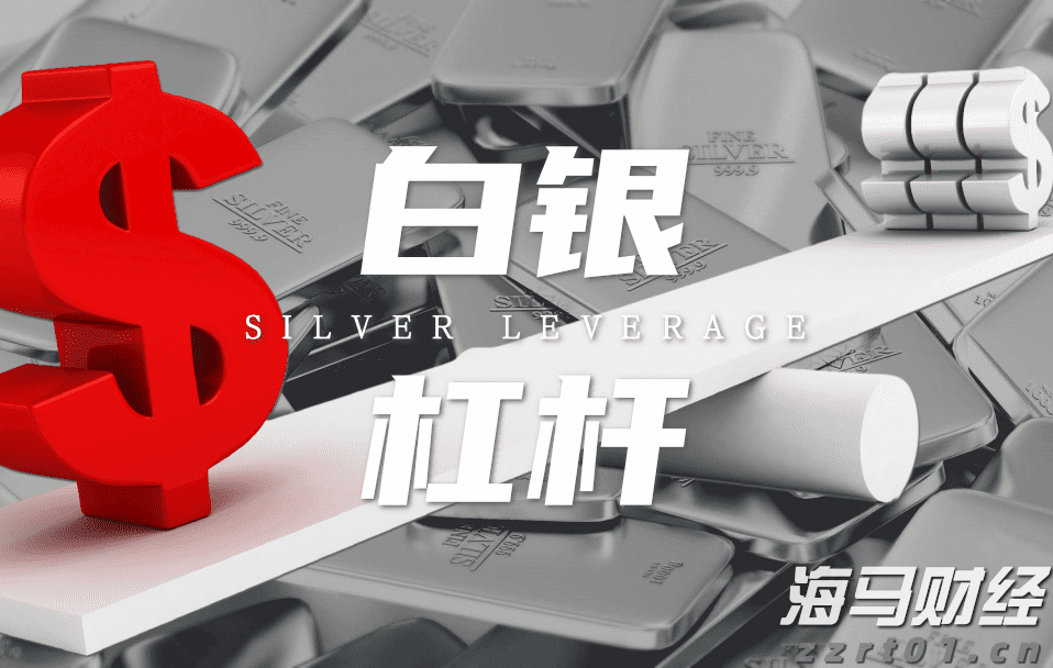 北水动向|北水成交净买入27.17亿 北水继续加仓雅下水电概念股 全天买入华新水泥(06655)超3亿港元