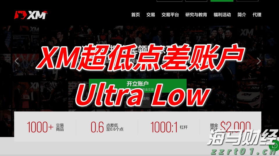 午餐肉罐头工厂生产废水处理工艺流程及操作要点有哪些（罐头食品加工废水处理）