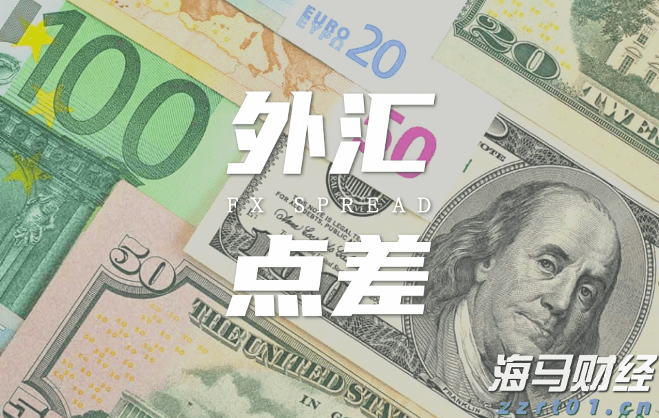 难以处理的制药废水常用方法是什么有哪些（药厂废水的处理方法和药剂介绍）