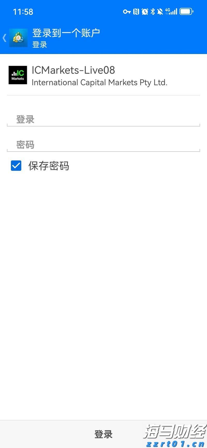 兴业证券：7月市场资金流入显著 外资和险资配置持续升温