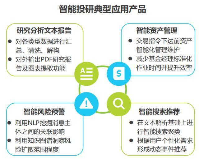全民共享，“十五运”最温暖的底色
