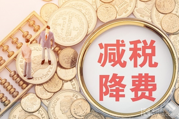 当日宰当日达，吉林延边黄牛肉4小时直抵湾区