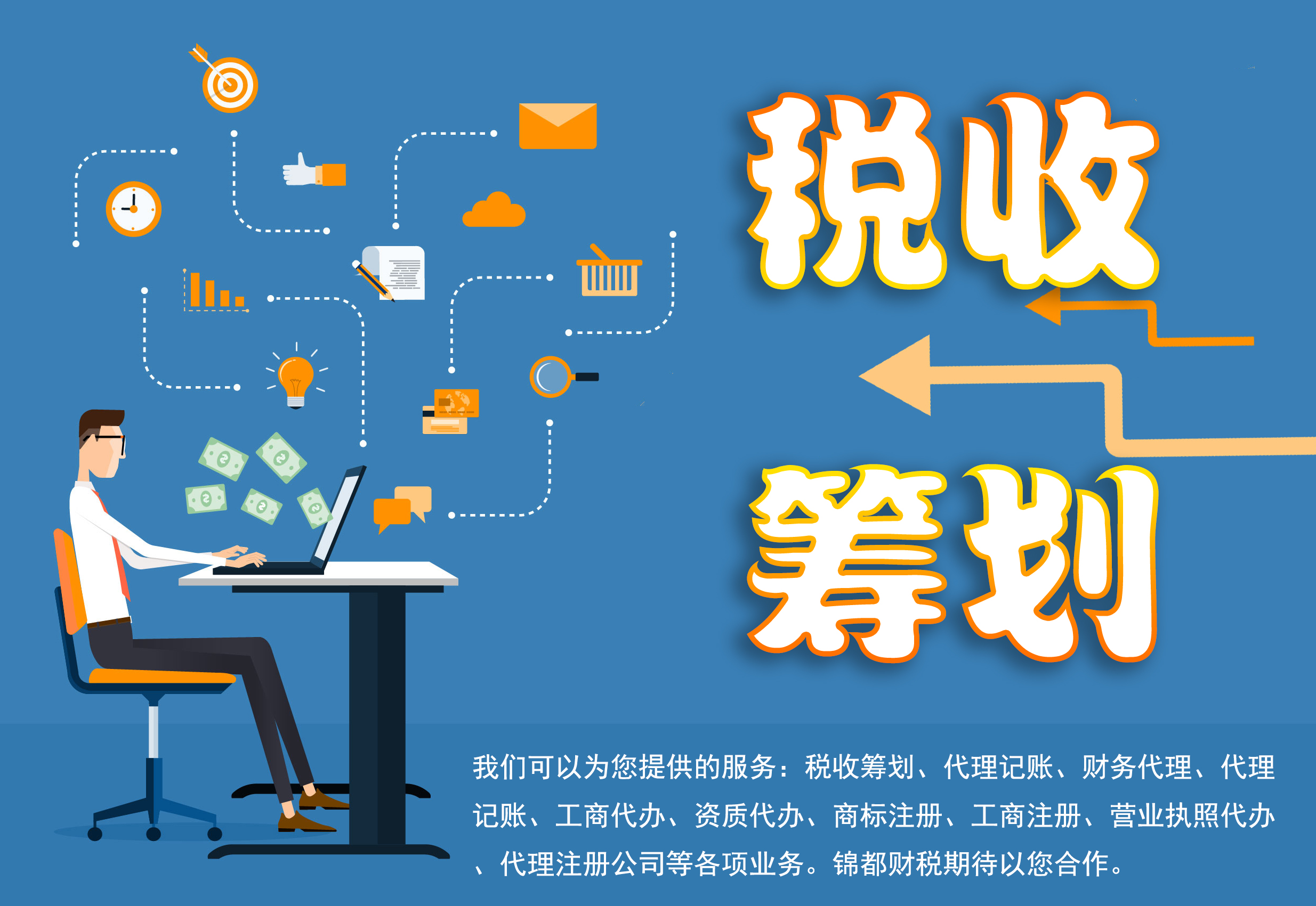 助力“百千万工程”！华农学子赴肇庆开展科技助农