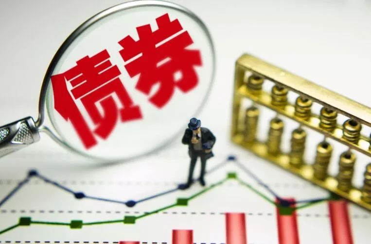 首批全国38个零售业创新提升试点城市名单公布