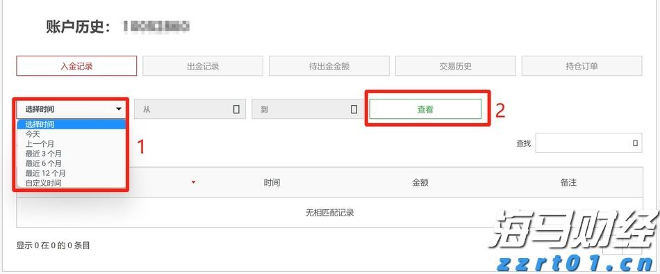 上海：用画笔定格 抗疫最美“市监蓝”