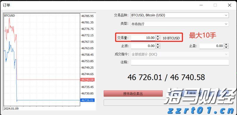 注意防御！梅州部分河流可能发生超警洪水