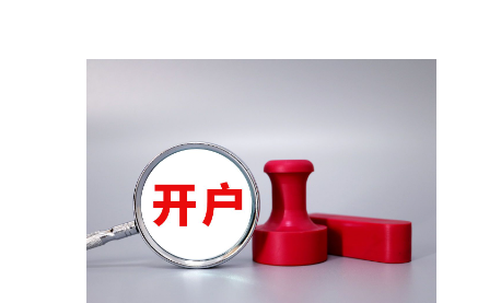 深圳⇌深汕30分钟！深汕高铁“进度条”又刷新