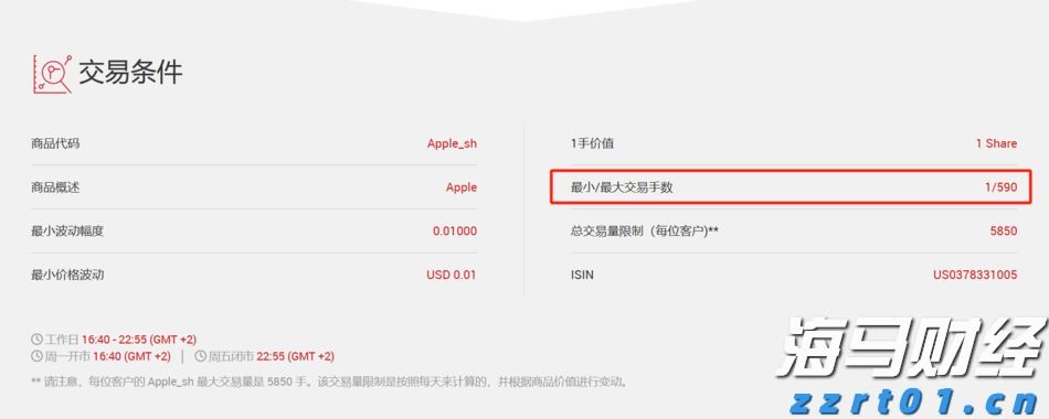 本周六珠海大讲堂 著名词曲作家、音乐制作人陈小奇 揭秘金曲背后的故事