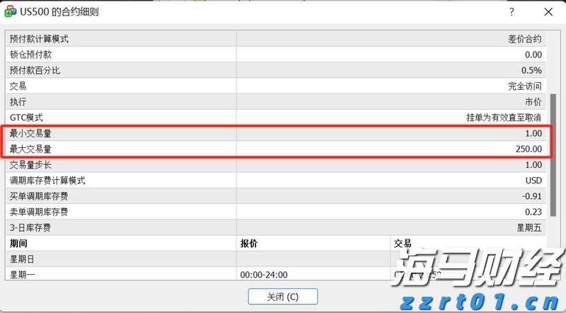 广西市场监管局打击整治养老诈骗专项行动取得阶段性成效