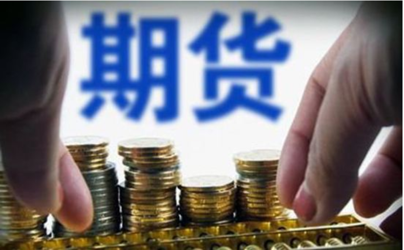 亲子共学+劳模示范！珠海高新区工会开展研学活动