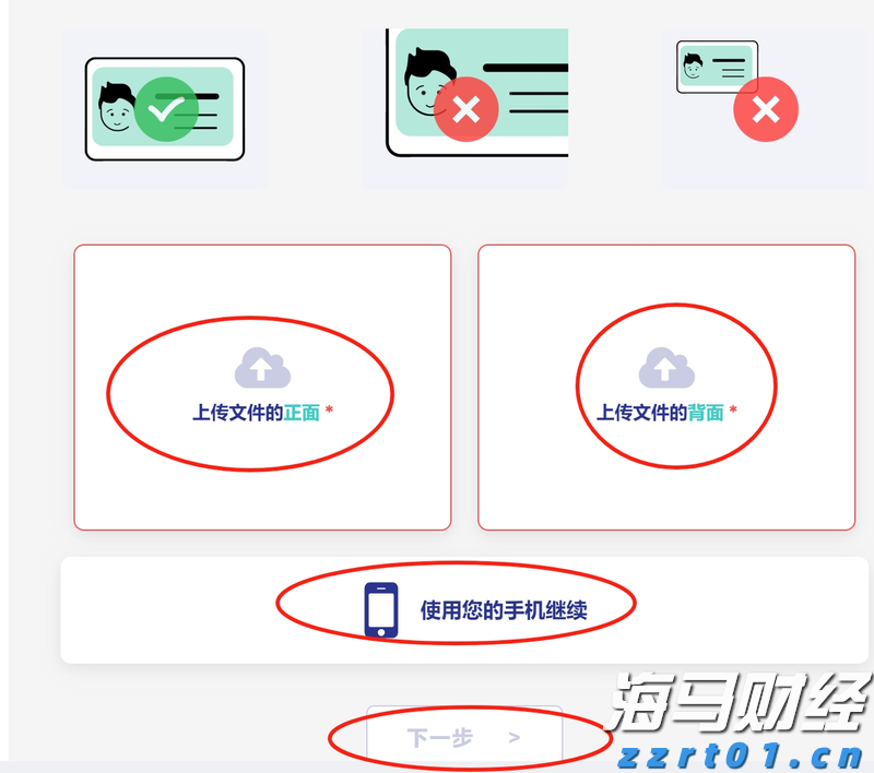 食品污水处理设备一体化咨询