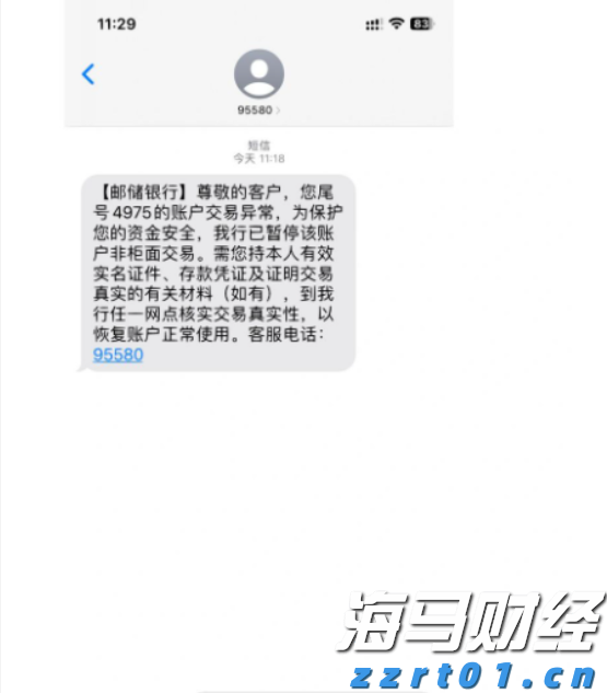 酸碱喷淋塔工作原理是什么