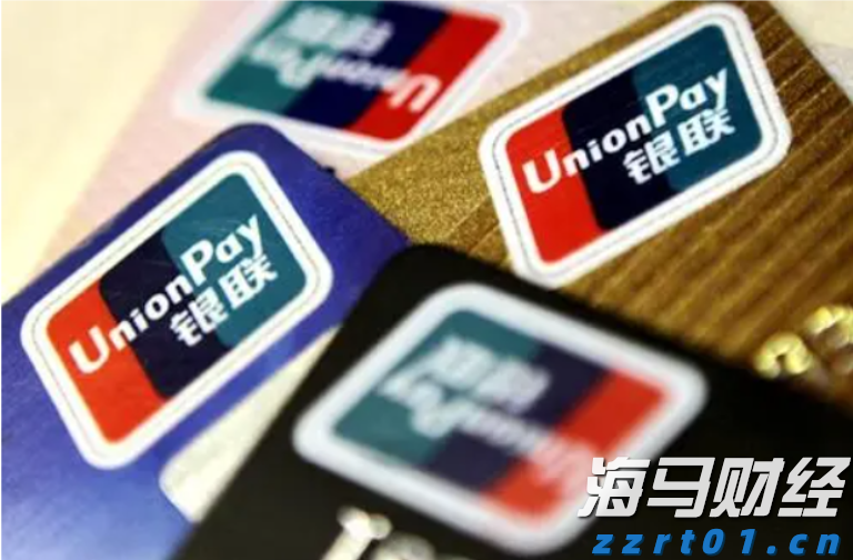 ​湖南实现工业产品生产许可证全程网办