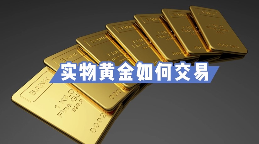 节日期间 口岸通关速度不减