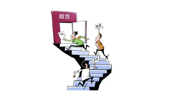 亚马逊(AMZN.US)旗下Zoox获美国监管机构批准 推进无方向盘自动驾驶汽车路测