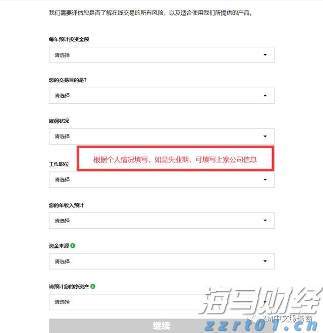 养猪场污水处理设备100头多少钱（养猪场污水处理设备一套）
