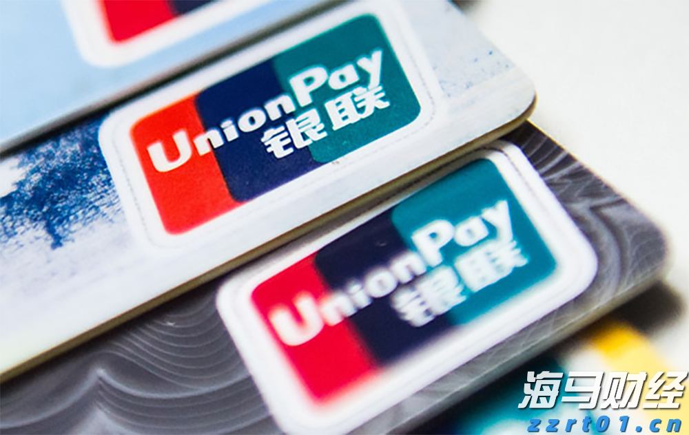 英国石油(BP.US)资产剥离遭遇挑战 嘉实多业务仅获One Rock收购提案