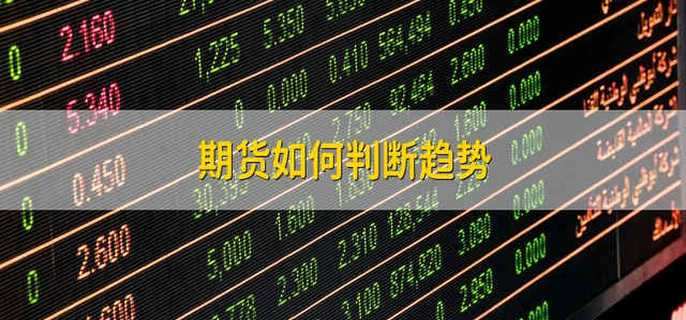 食用植物油加工废水处理设备及方法（附方案介绍）