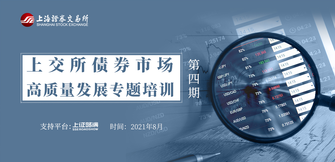 甘肃省华亭市市场监管局多措并举加强企业名称登记规范化