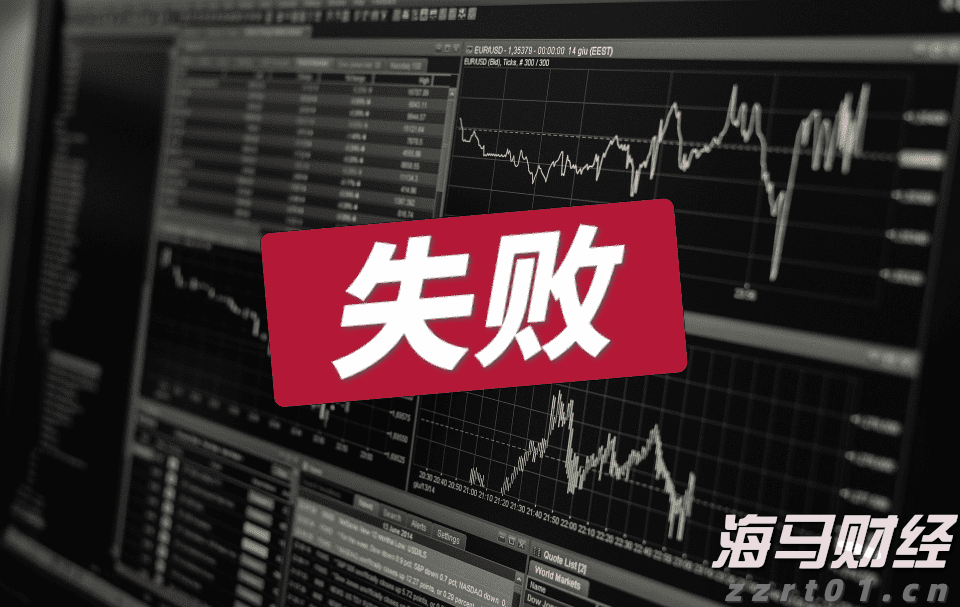 加强药品“行刑衔接”，上海市五部门联合发布《上海市药品行政执法与刑事司法衔接工作实施细则》