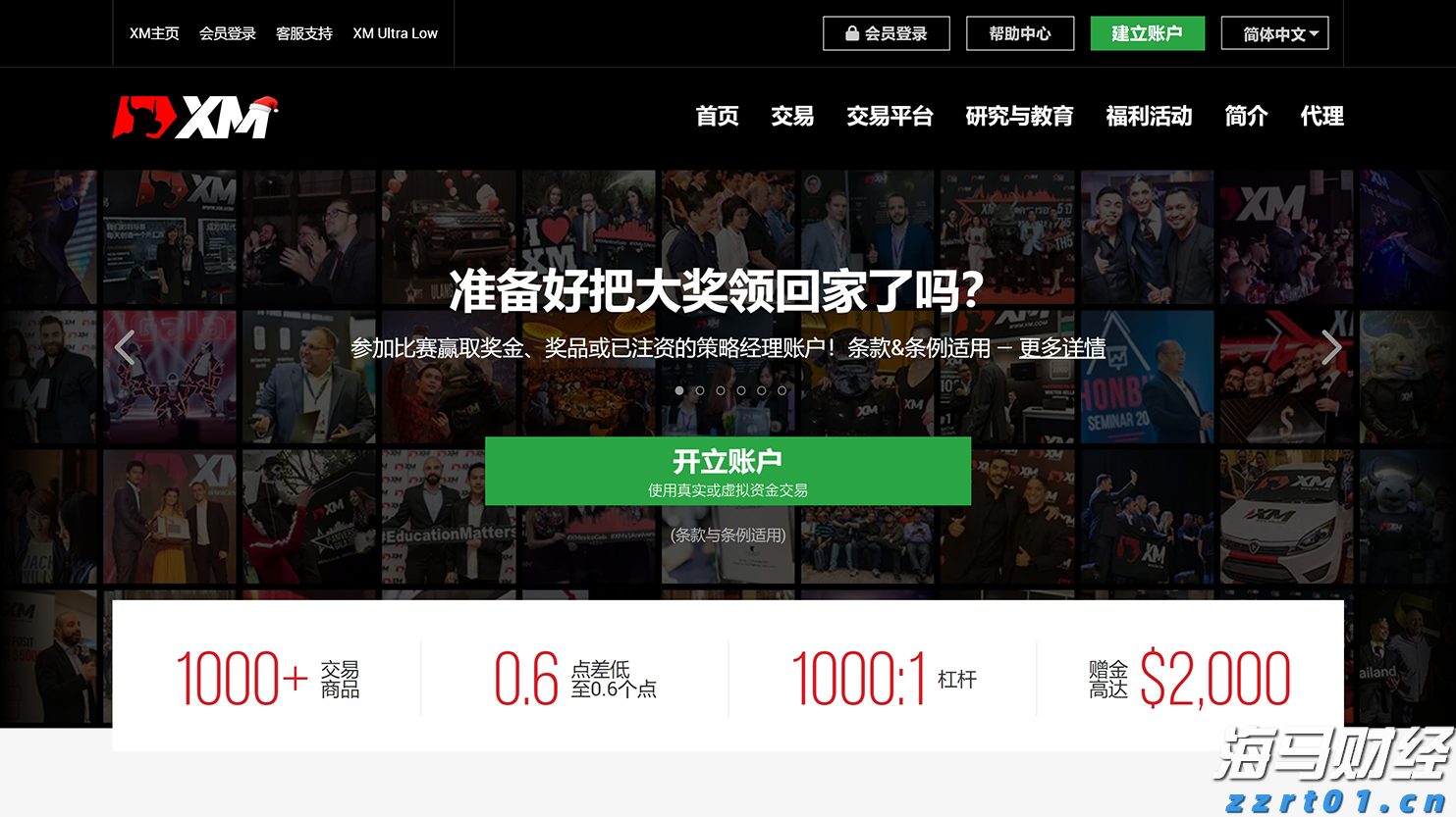 覃塘区山北乡：让流动党员成为家乡发展“红色引擎”