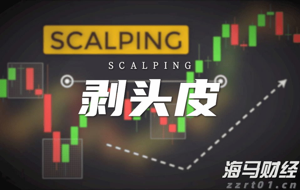 面粉厂污水处理设备及工艺流程