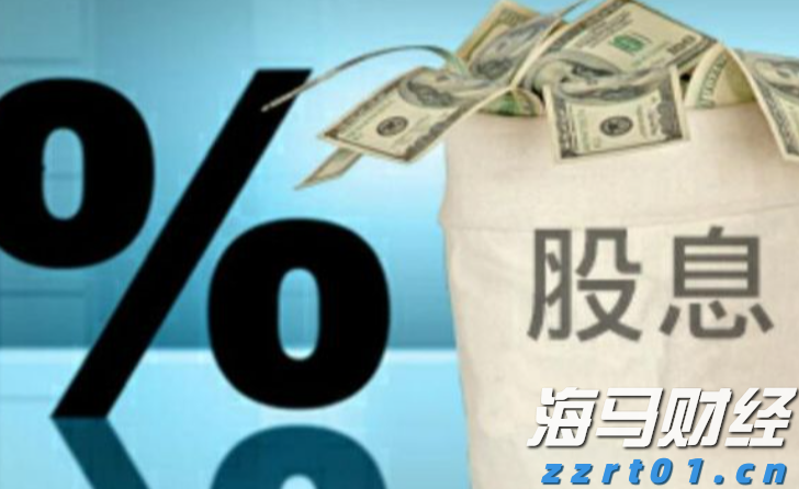 内蒙古拟制修订121项标准 精准服务支撑设备更新和消费品以旧换新