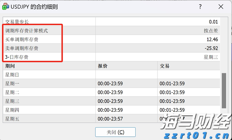 新农人的使命：退伍军人坚守传统制茶技艺