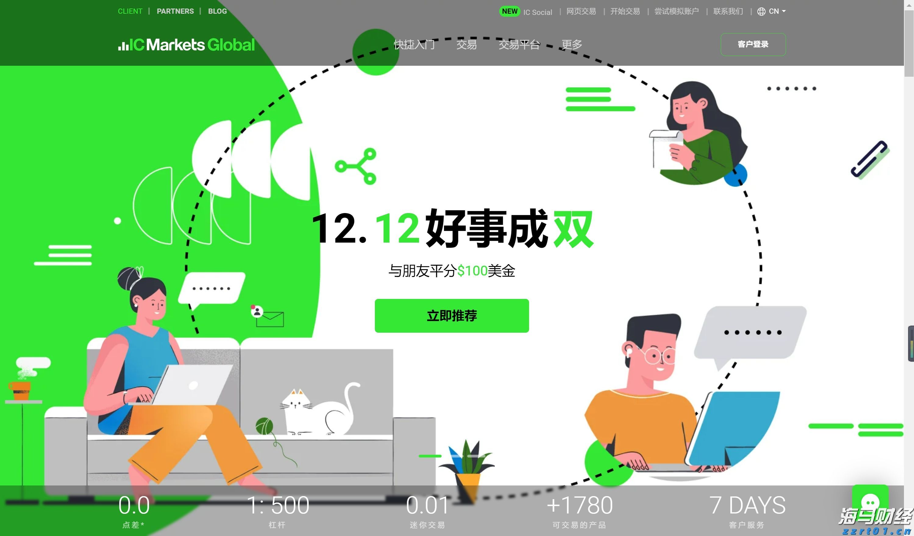电磁阀的作用及工作原理是什么（电磁阀是干什么的）