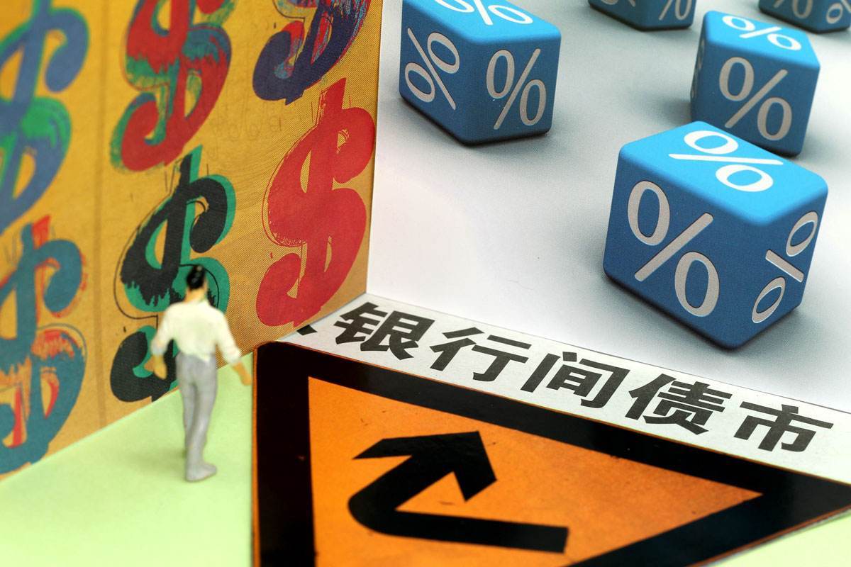 山东省市场监管局到德州督导调研打击整治养老诈骗专项行动工作