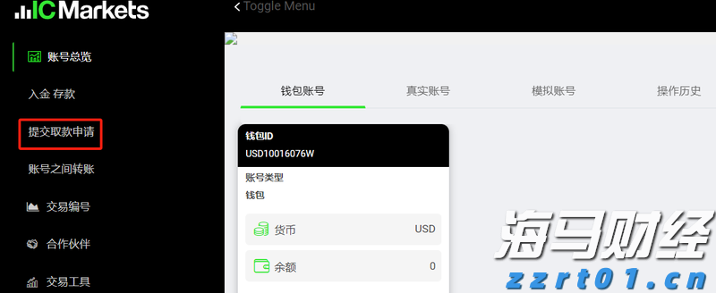 湛江1个先进典型案例上榜