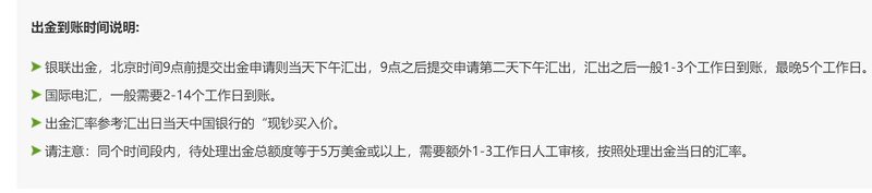 以文明之魂铸审计之基——市审计局创建全国文明单位侧记