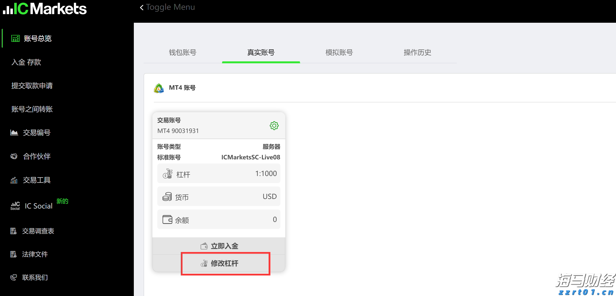 谷歌，被判赔超3亿美元！