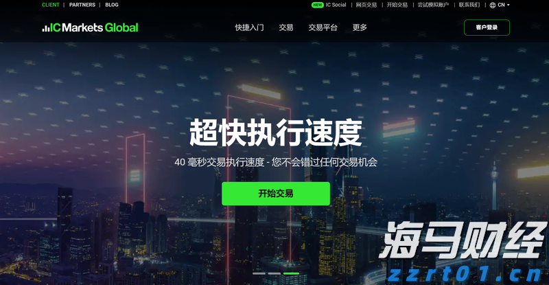 应对本轮强降雨，广东已累计转移群众超7.5万人