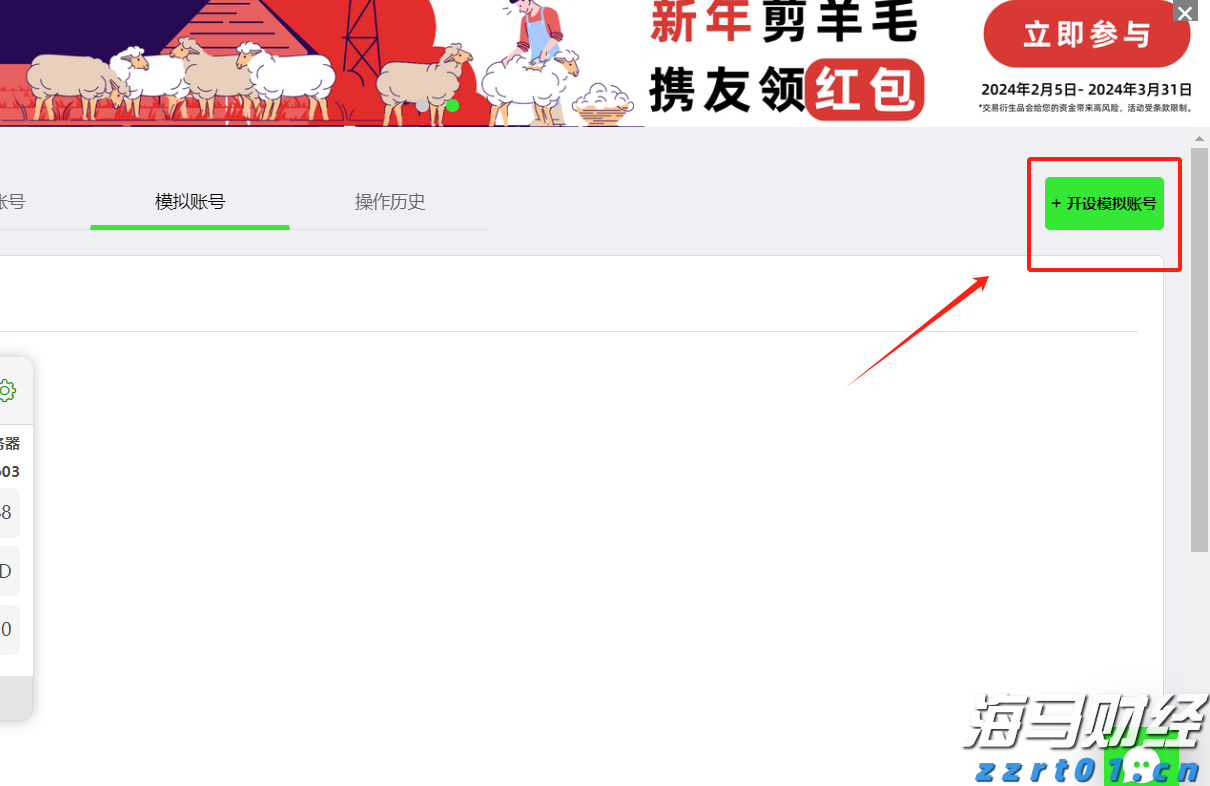 今年河北知识产权工作怎么干？您关心的都在这