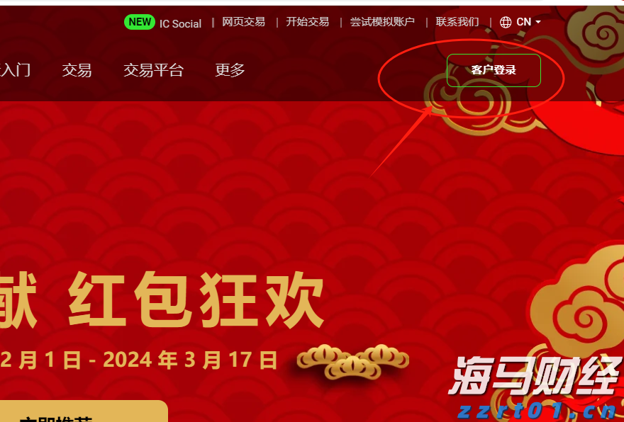 水厂二氧化氯消毒原理及优缺点（二氧化氯消毒原理及设备简介）