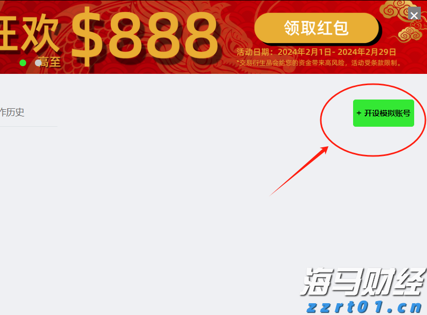 溶气气浮机多少钱一套