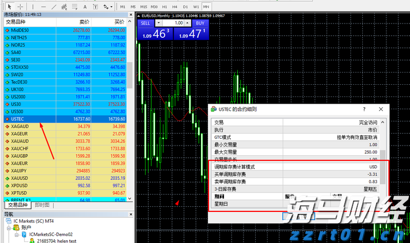 严查！涉及未成年！江西公布十起案例