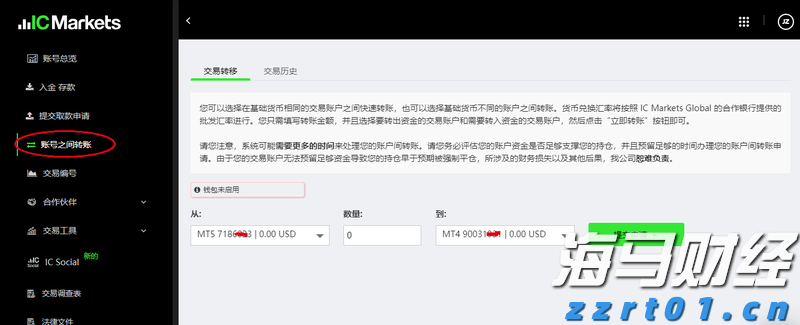 北京市通过确认制办理登记的企业突破1万户