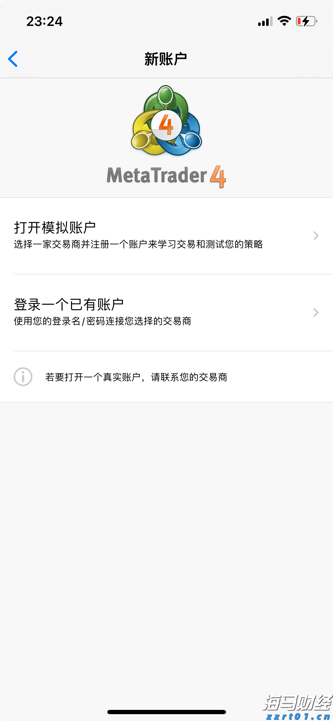 高一学子寄情加油视频，助力高三考生逐梦高考